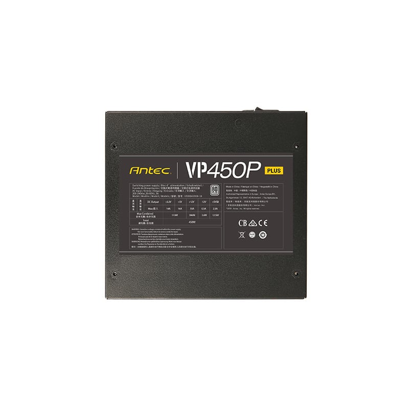 VP450P-PLUS_wr_04